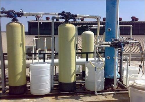 demineralization plant